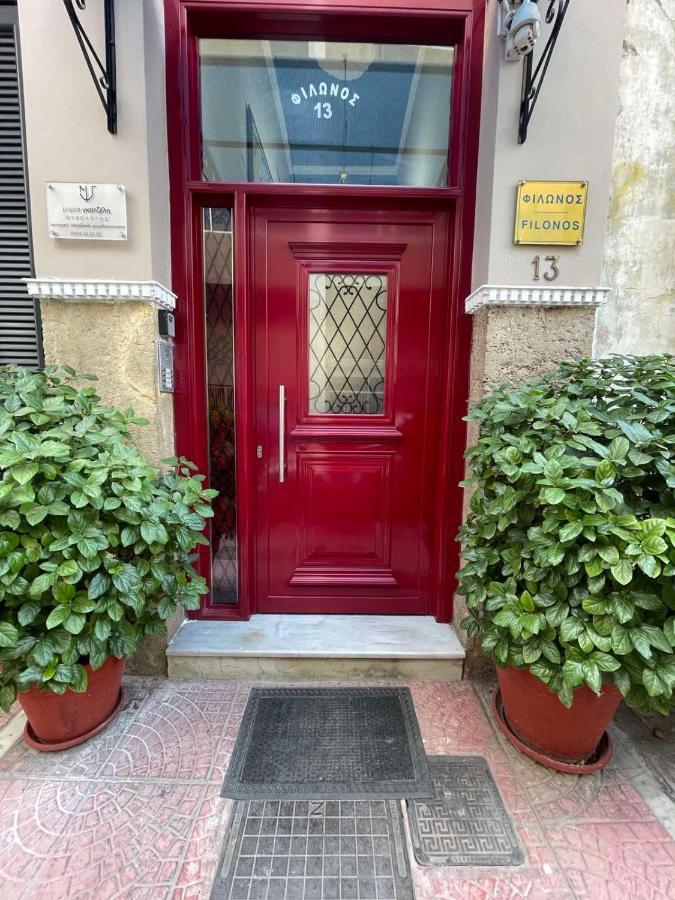 Cozy Minimal Apartment Piräus Exterior foto